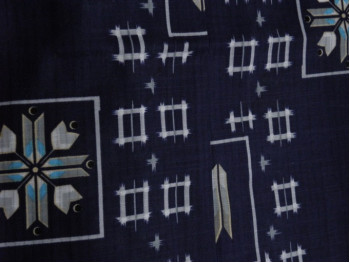 Drenge Yukata (J-90-914)